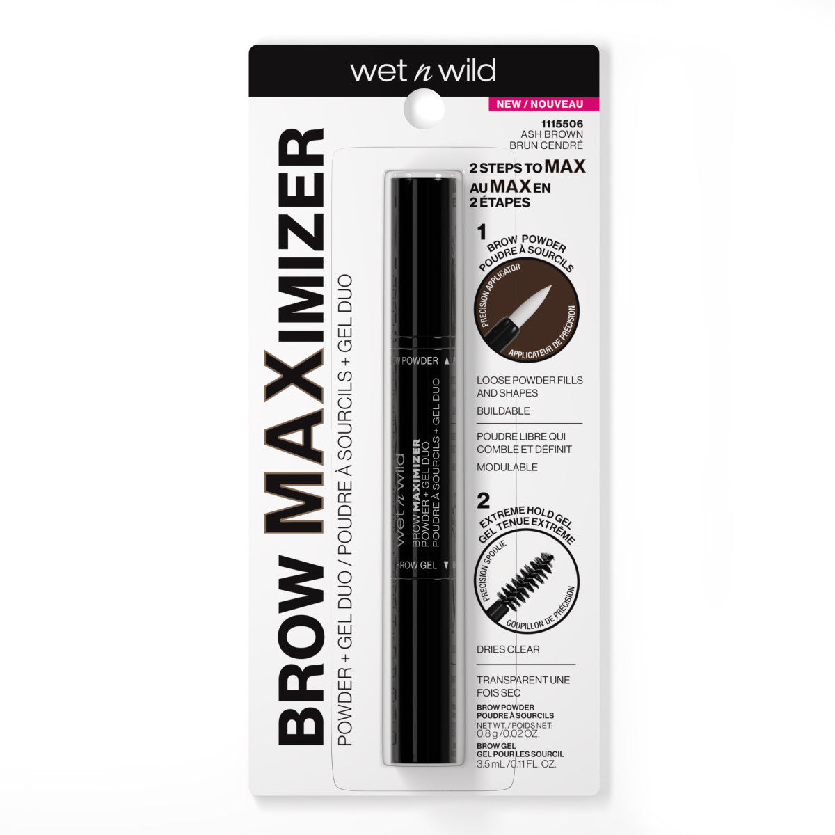 Ultimate Brow Brow Maximizer Powder + Gel Duo | Ash Brown - Image 5
