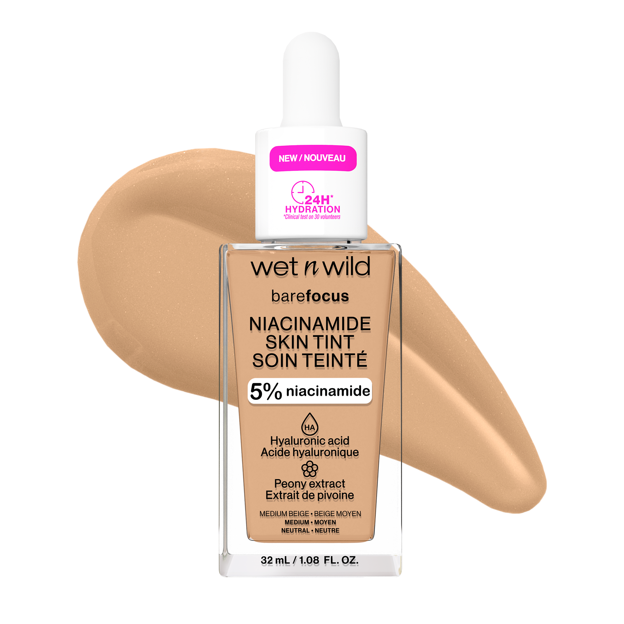 Bare Focus Niacinamide Skin Tint | Medium Beige