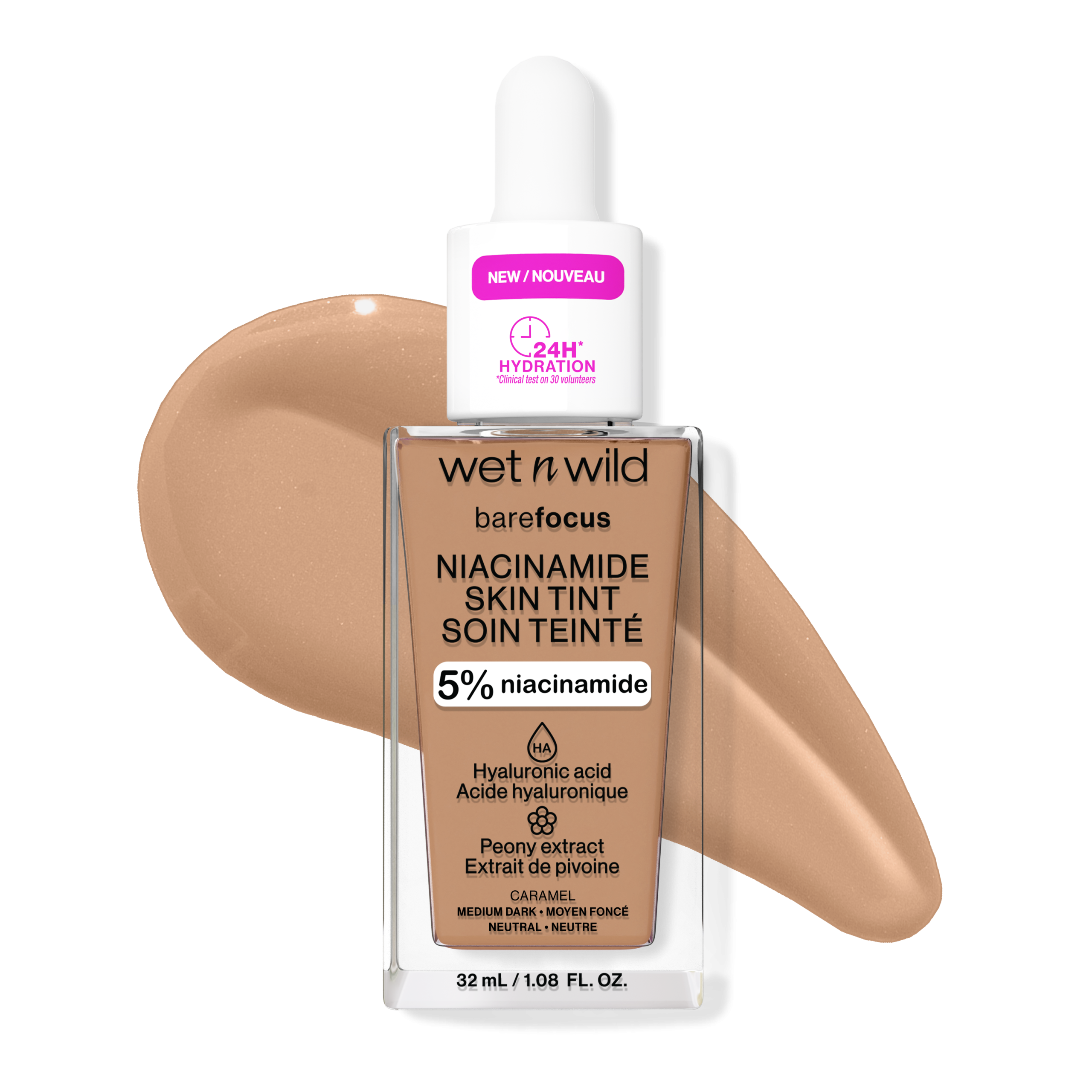 Bare Focus Niacinamide Skin Tint | Caramel