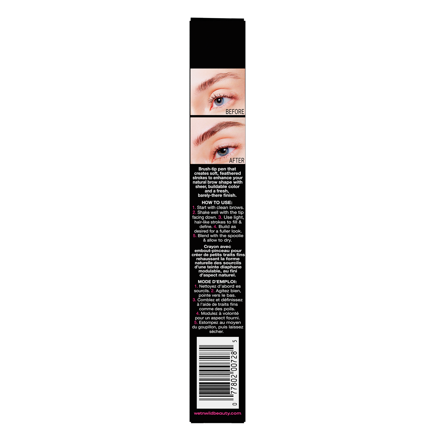 Ultimate Brow Brow Pen | Dark Brown - Image 8