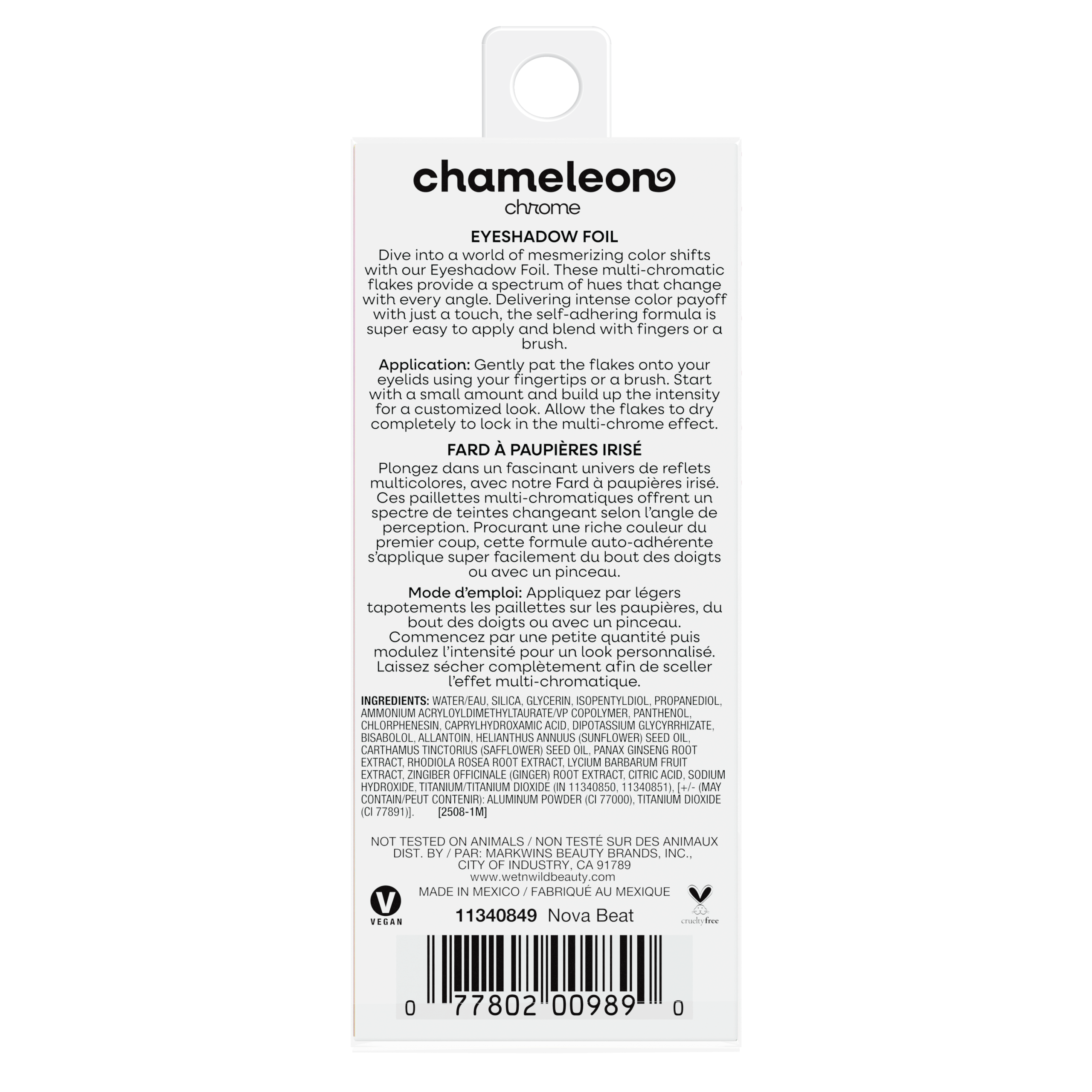 Chameleon Chrome Eyeshadow Foil | Nova Beat - Image 8
