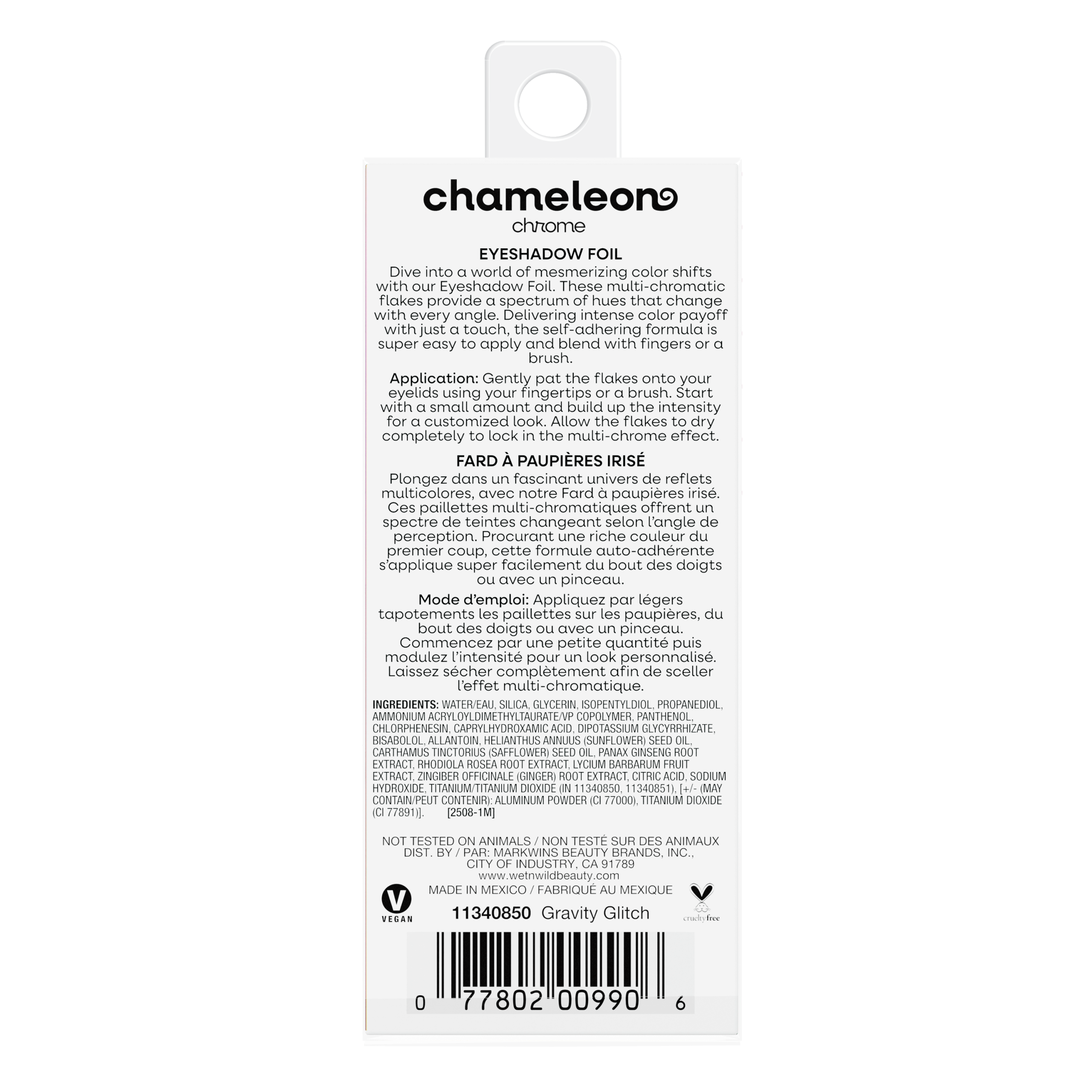 Chameleon Chrome Eyeshadow Foil | Gravity Glitch - Image 8