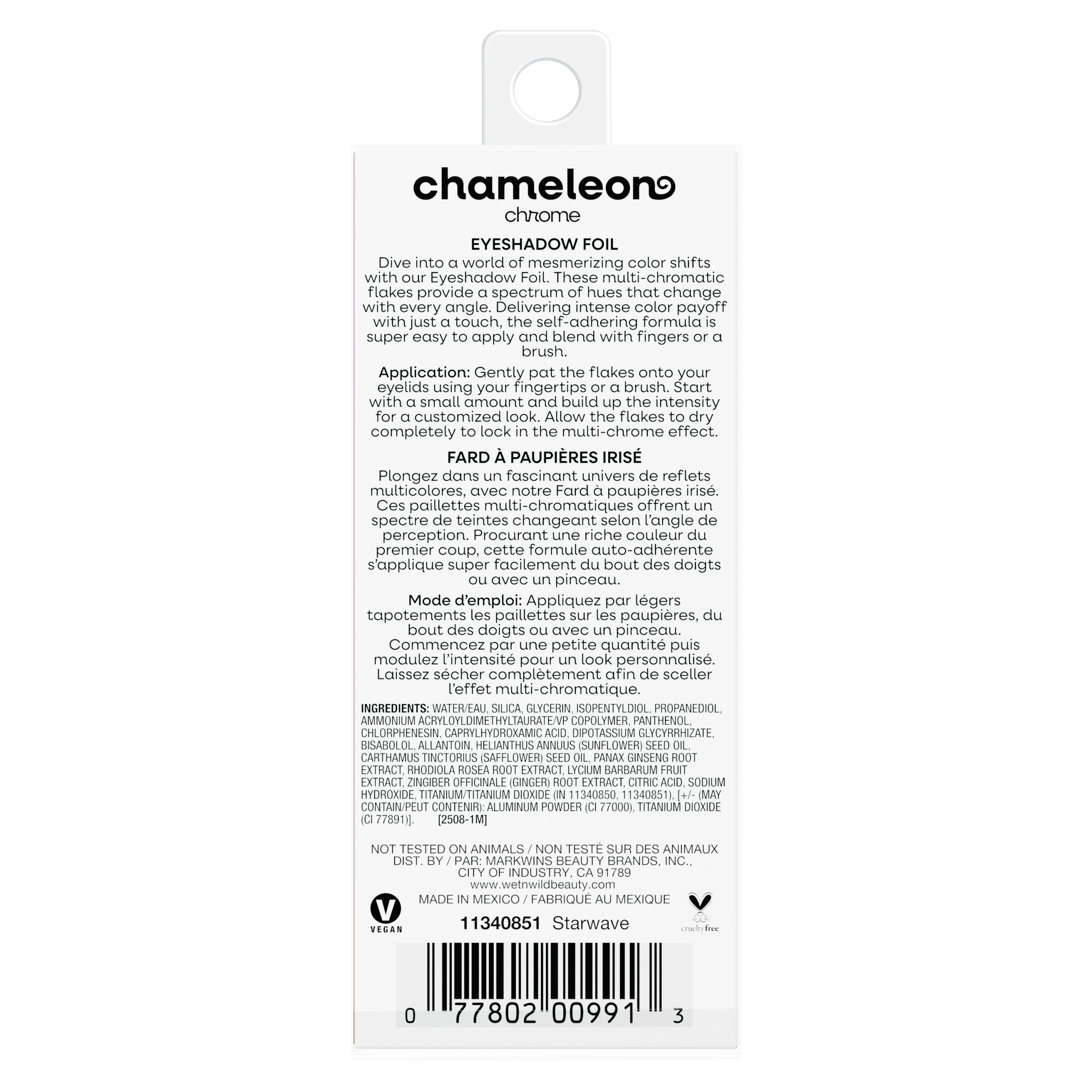 Chameleon Chrome Eyeshadow Foil | Starwave - Image 8